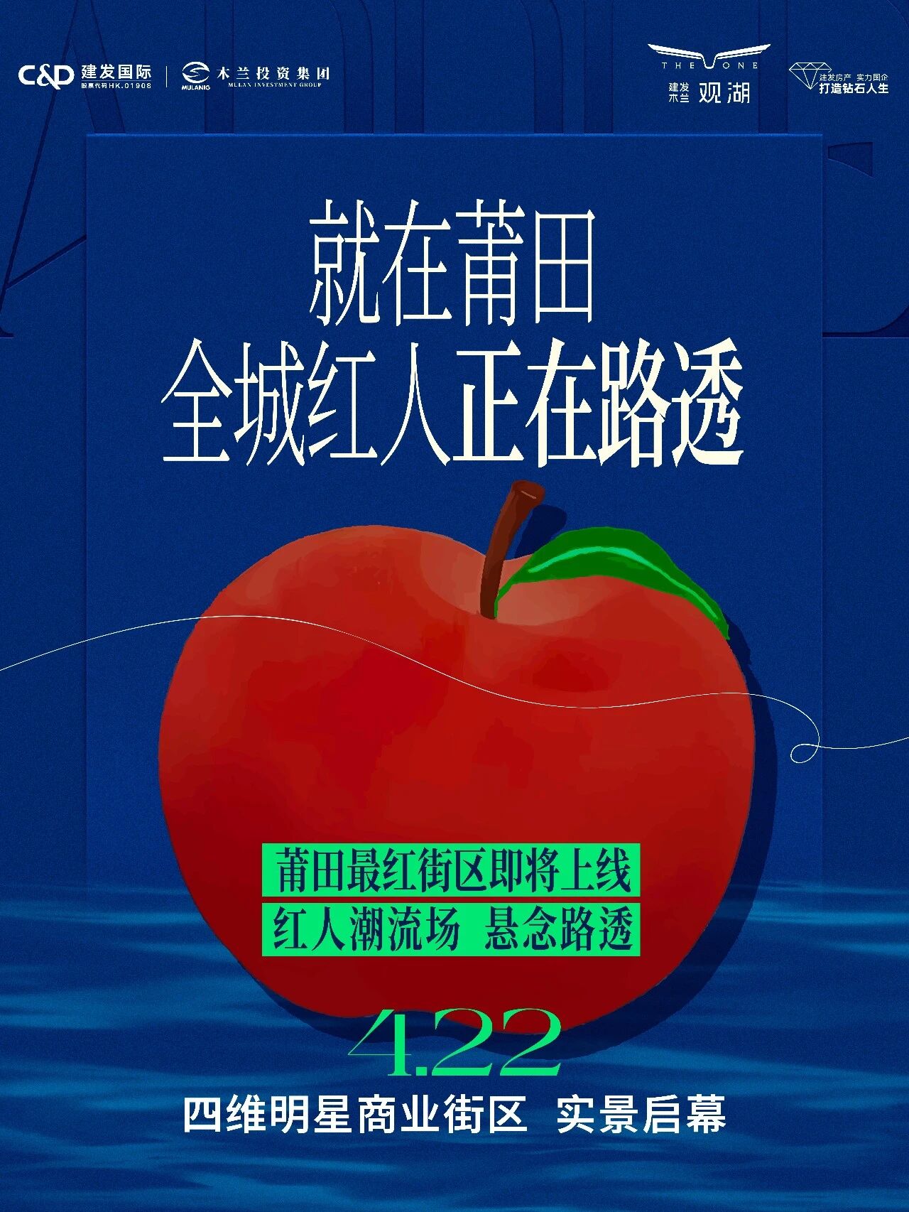 1781681975922145.jpg 6e05e61f-0034-449c-bc1d-89d67a04456a.jpg