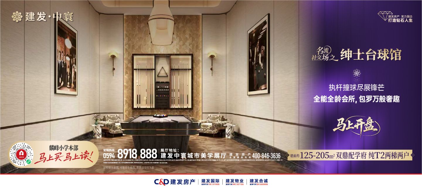 微信图片_2026-06-17_155057_967.jpg