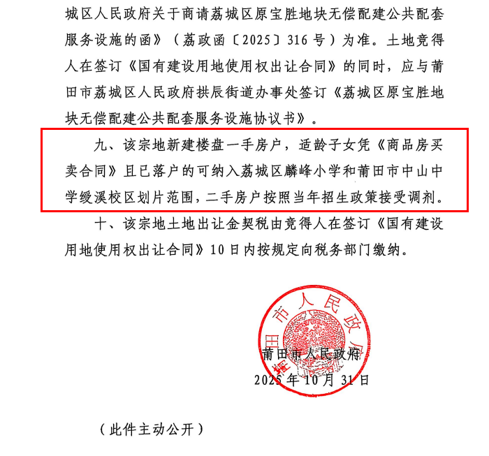 8562a137-ec8f-4f38-97d8-d71196a29407.png